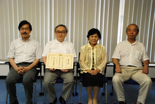 写真6: 表彰式
